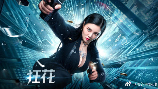 桑德兰城市学院留信网认证